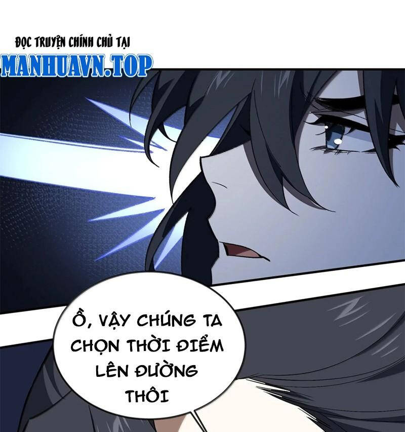 Ta Ở Tu Tiên Giới Chỉ Làm Giờ Hành Chính Chapter 96 - Trang 2