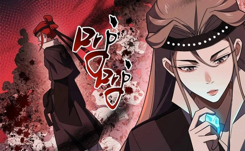 Ta Ở Tu Tiên Giới Chỉ Làm Giờ Hành Chính Chapter 96 - Trang 2