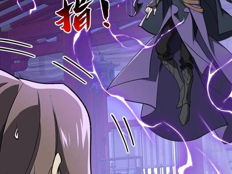 Ta Ở Tu Tiên Giới Chỉ Làm Giờ Hành Chính Chapter 97 - Trang 2