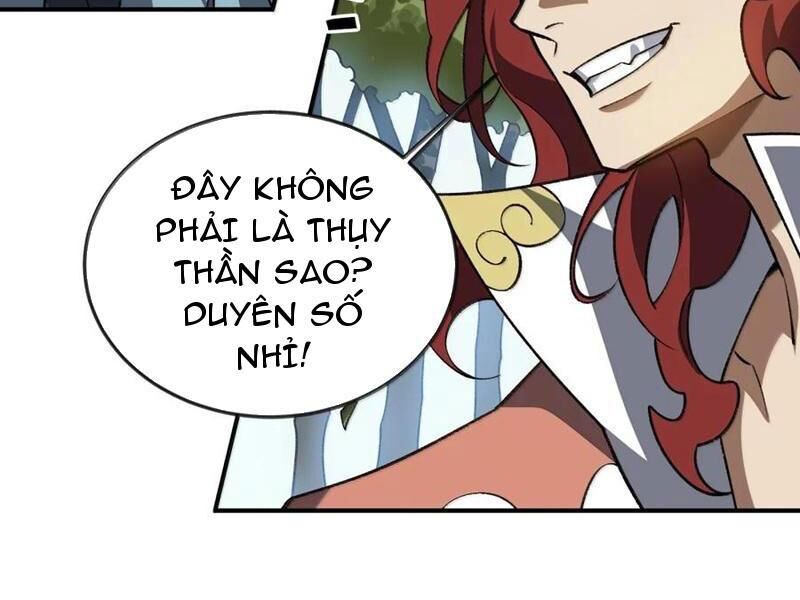 Ta Ở Tu Tiên Giới Chỉ Làm Giờ Hành Chính Chapter 97 - Trang 2