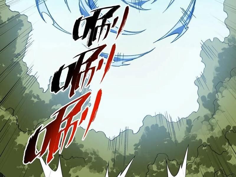 Ta Ở Tu Tiên Giới Chỉ Làm Giờ Hành Chính Chapter 97 - Trang 2