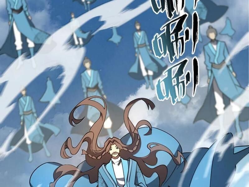 Ta Ở Tu Tiên Giới Chỉ Làm Giờ Hành Chính Chapter 97 - Trang 2