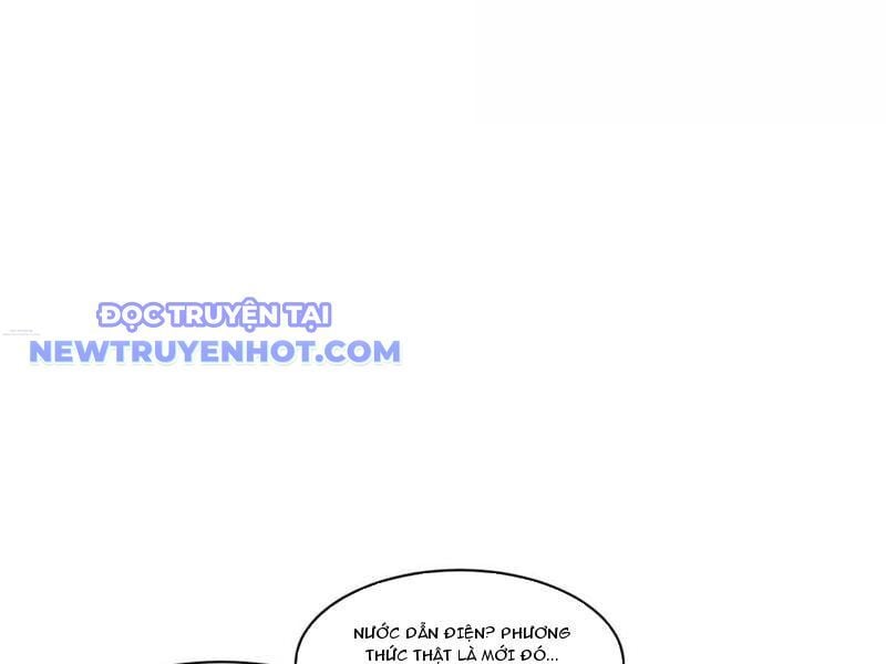 Ta Ở Tu Tiên Giới Chỉ Làm Giờ Hành Chính Chapter 98 - Trang 2