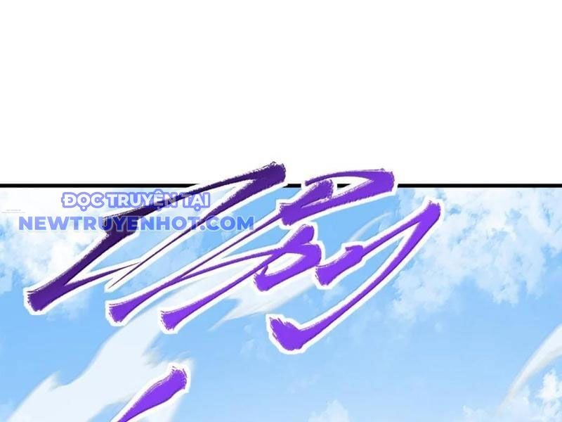 Ta Ở Tu Tiên Giới Chỉ Làm Giờ Hành Chính Chapter 98 - Trang 2