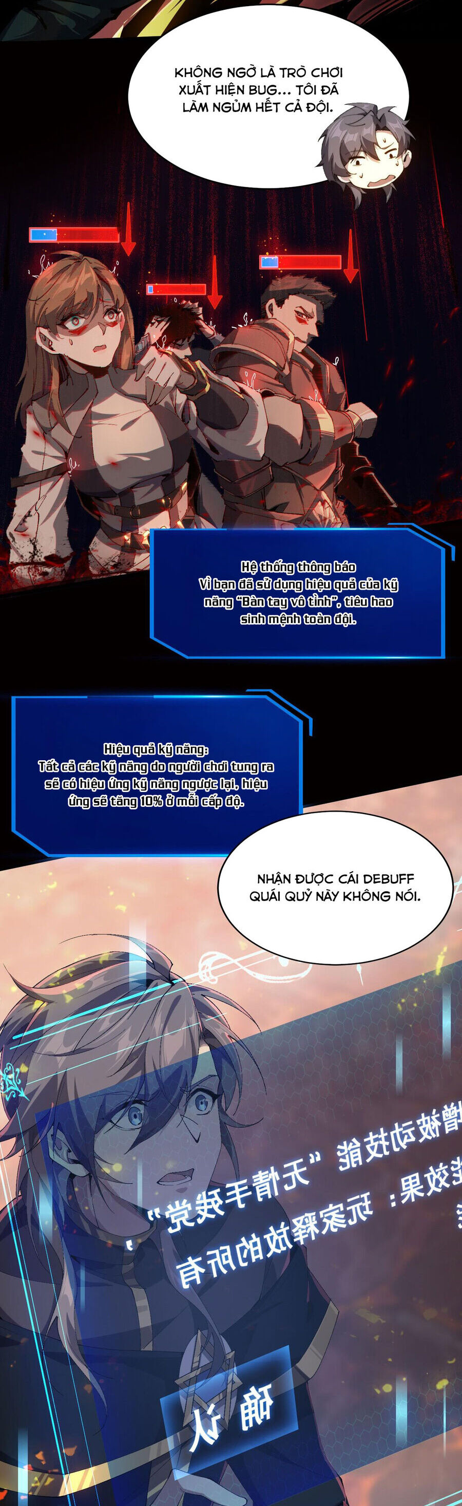 Ta Phế Tay Phong Sinh Thủy Khởi Trong Phản Diện Chapter 0 - Trang 2