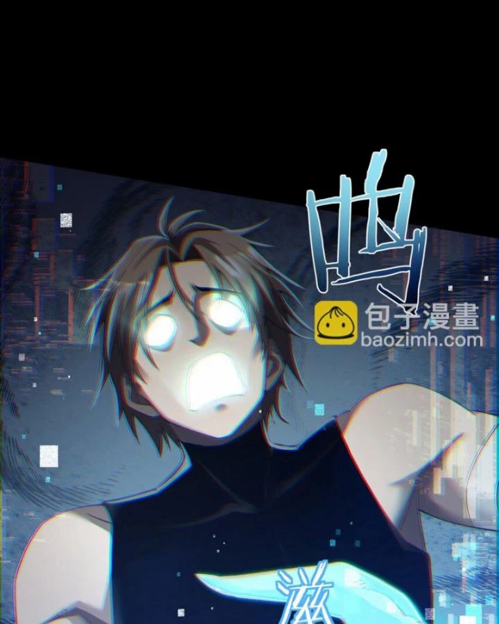 Ta Phế Tay Phong Sinh Thủy Khởi Trong Phản Diện Chapter 11 - Trang 2