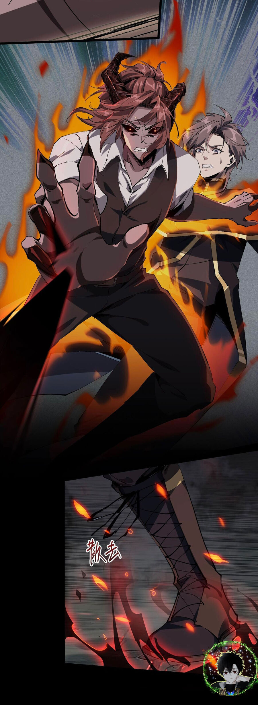 Ta Phế Tay Phong Sinh Thủy Khởi Trong Phản Diện Chapter 2 - Trang 2