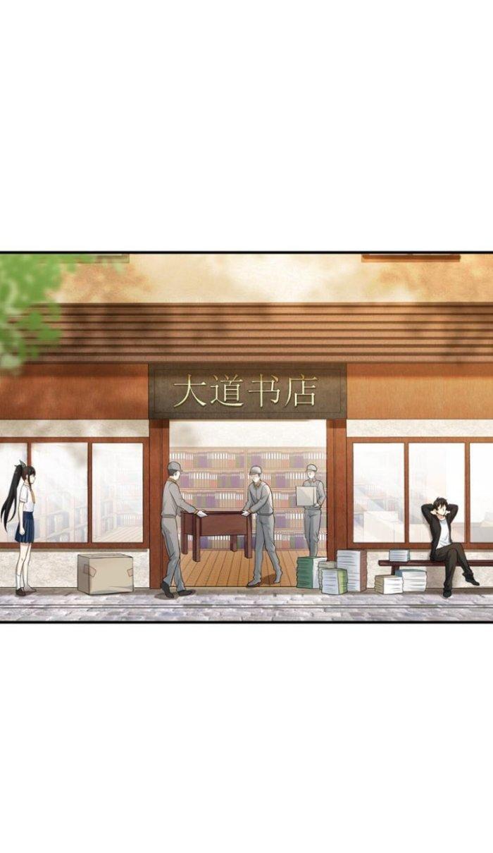 Ta Phổ Cập Tu Tiên Cho Thế Giới Chapter 3 - Trang 2