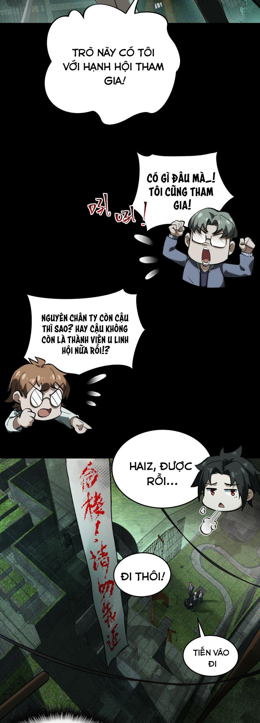 Ta, Sáng Tạo Đô Thị Truyền Thuyết Chapter 10 - Trang 2