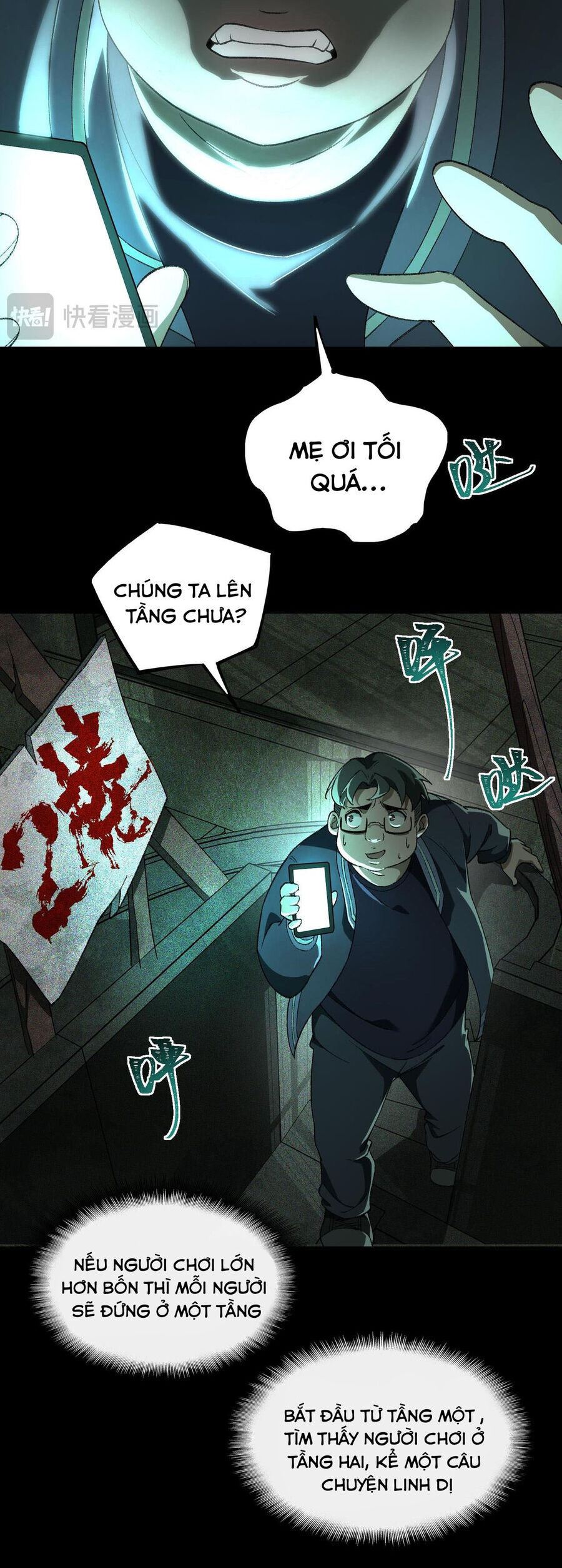 Ta, Sáng Tạo Đô Thị Truyền Thuyết Chapter 10 - Trang 2