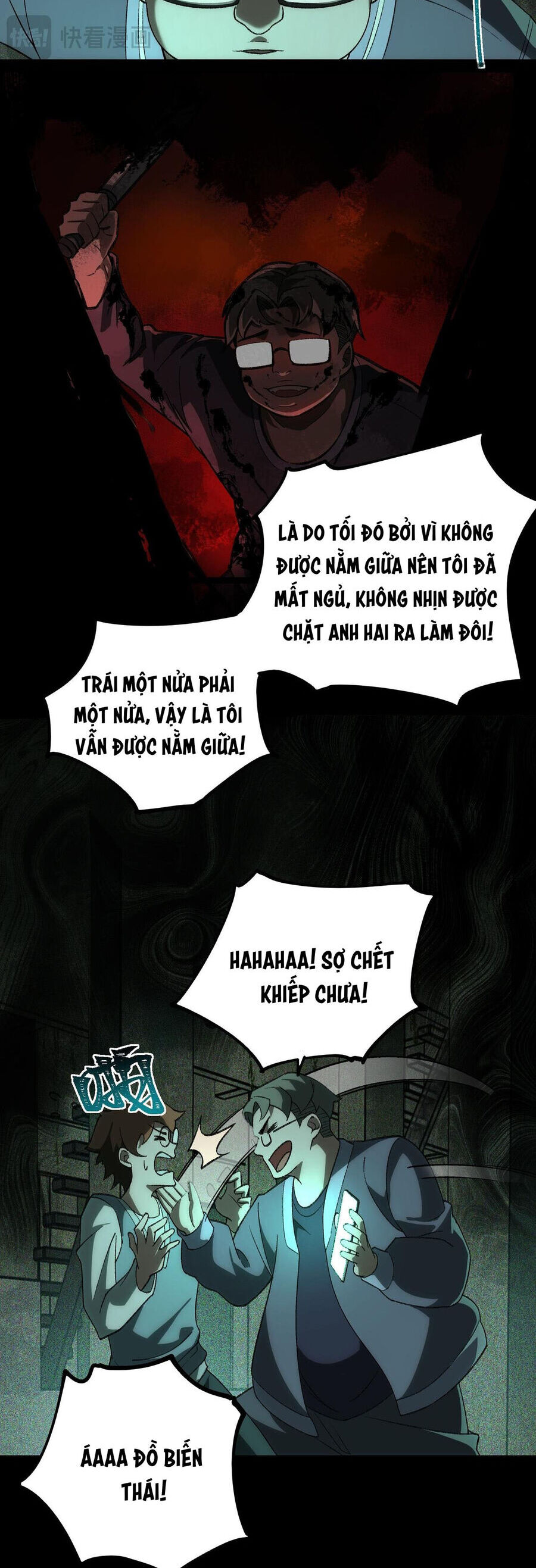 Ta, Sáng Tạo Đô Thị Truyền Thuyết Chapter 10 - Trang 2