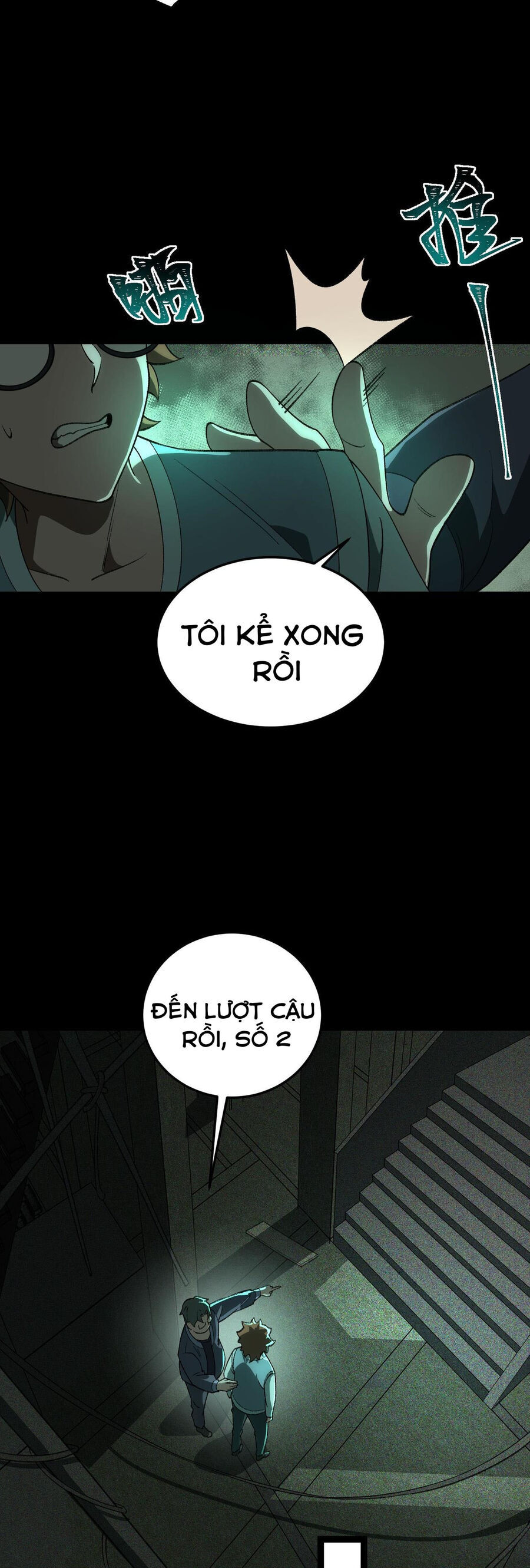 Ta, Sáng Tạo Đô Thị Truyền Thuyết Chapter 10 - Trang 2