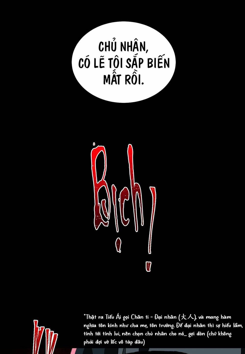 Ta, Sáng Tạo Đô Thị Truyền Thuyết Chapter 14 - Trang 2