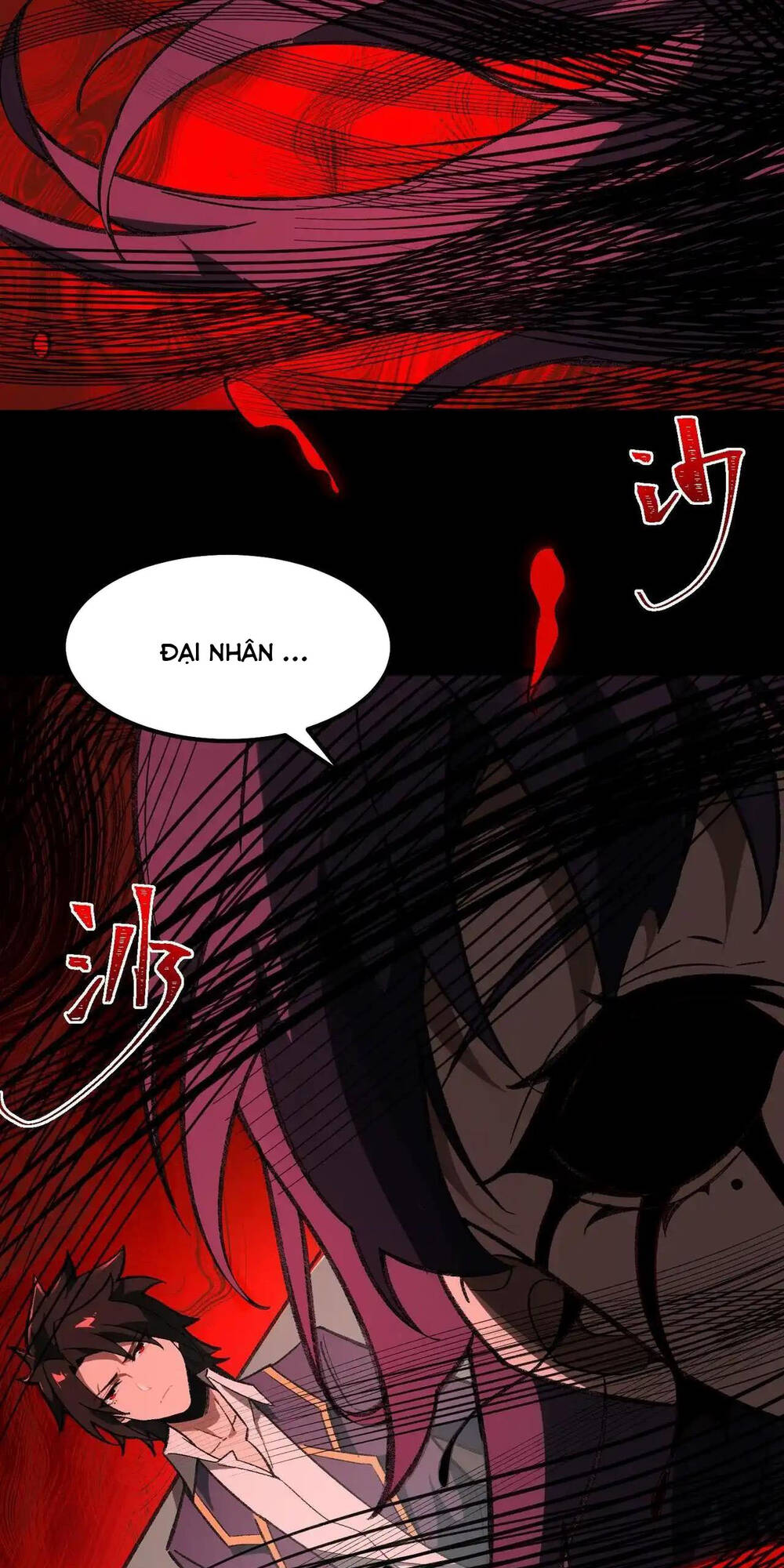 Ta, Sáng Tạo Đô Thị Truyền Thuyết Chapter 15 - Trang 2