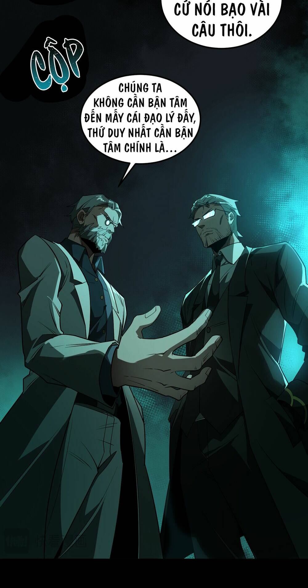 Ta, Sáng Tạo Đô Thị Truyền Thuyết Chapter 23 - Trang 2