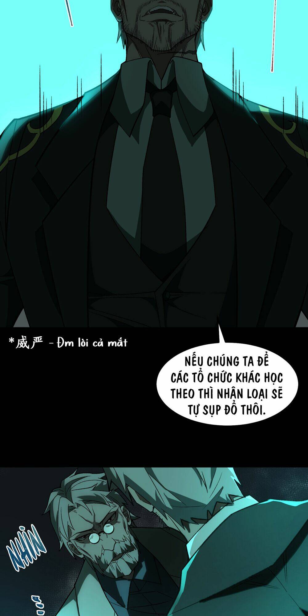 Ta, Sáng Tạo Đô Thị Truyền Thuyết Chapter 23 - Trang 2