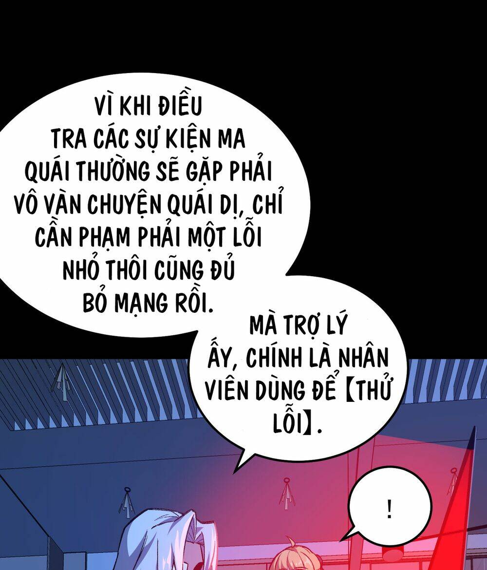 Ta, Sáng Tạo Đô Thị Truyền Thuyết Chapter 3 - Trang 2