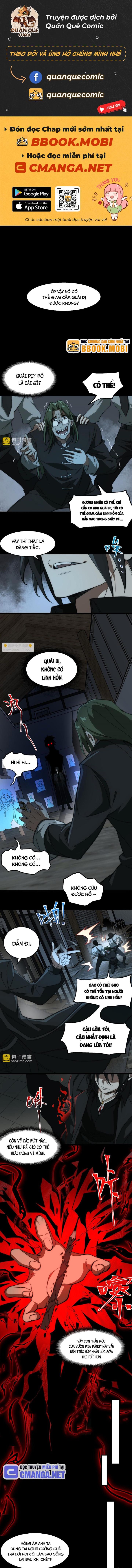 Ta, Sáng Tạo Ra Đô Thị Truyền Thuyết Chapter 40 - Trang 2