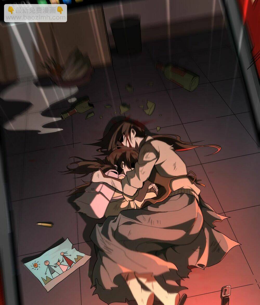 Ta Sáng Tạo Truyền Thuyết Đô Thị Chapter 1 - Trang 2