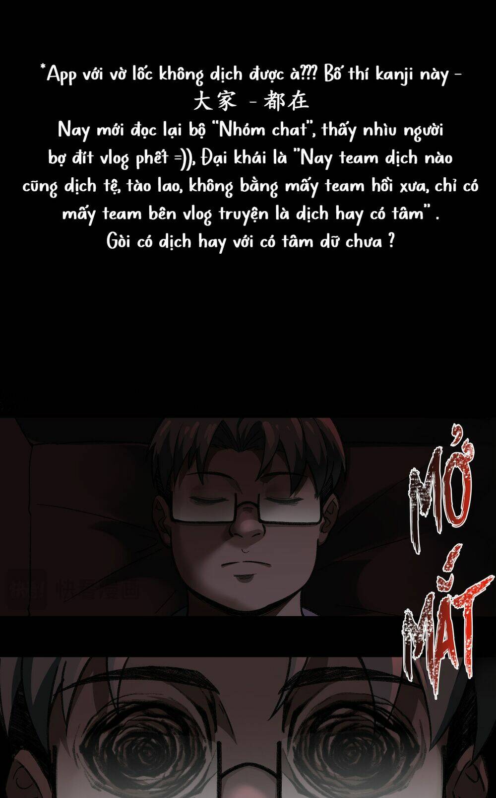 Ta Sáng Tạo Truyền Thuyết Đô Thị Chapter 12 - Trang 2