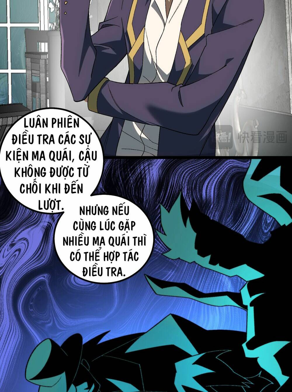 Ta Sáng Tạo Truyền Thuyết Đô Thị Chapter 17 - Trang 2