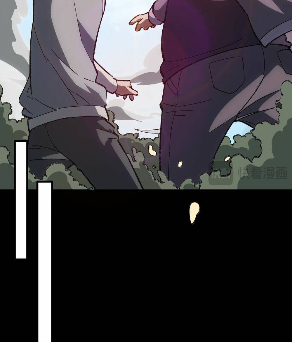 Ta Sáng Tạo Truyền Thuyết Đô Thị Chapter 17 - Trang 2