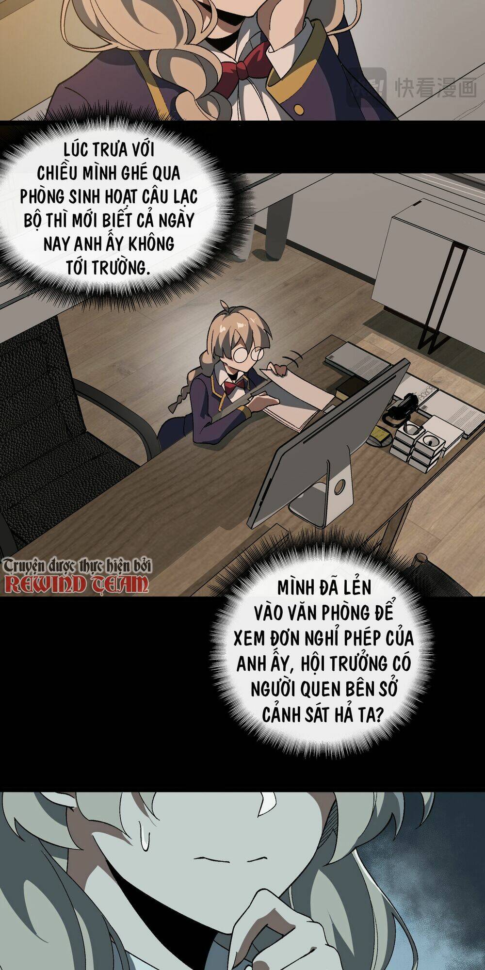 Ta Sáng Tạo Truyền Thuyết Đô Thị Chapter 17 - Trang 2