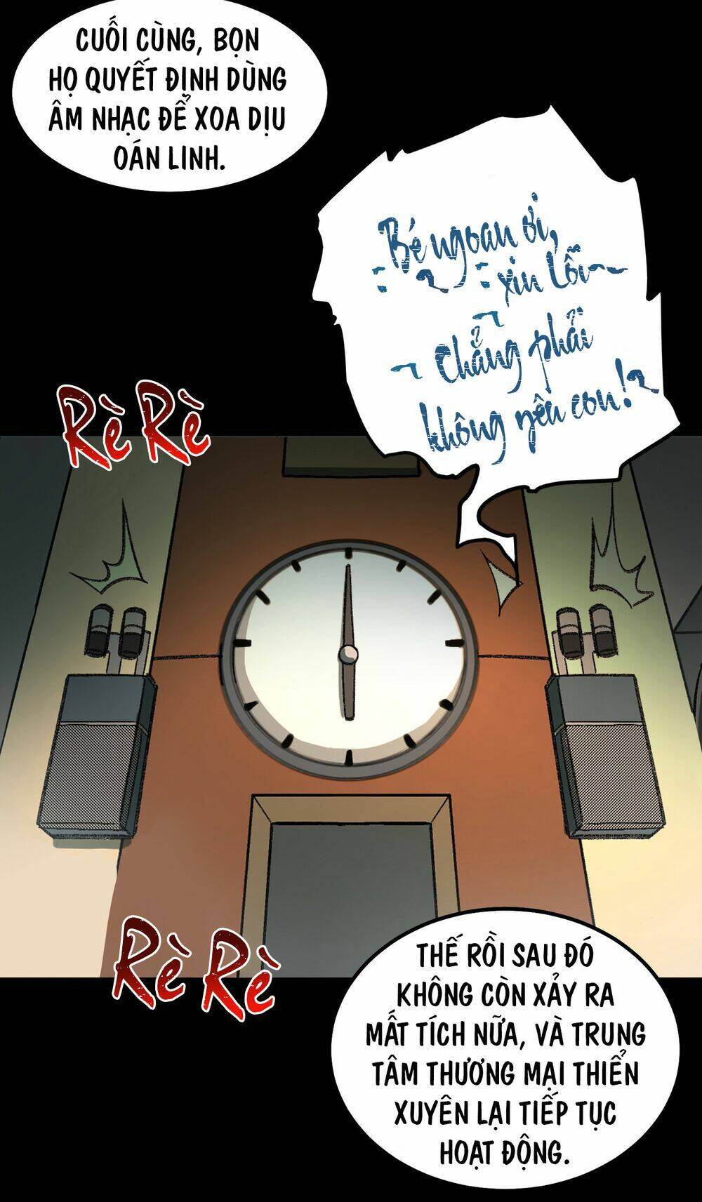 Ta Sáng Tạo Truyền Thuyết Đô Thị Chapter 19 - Trang 2