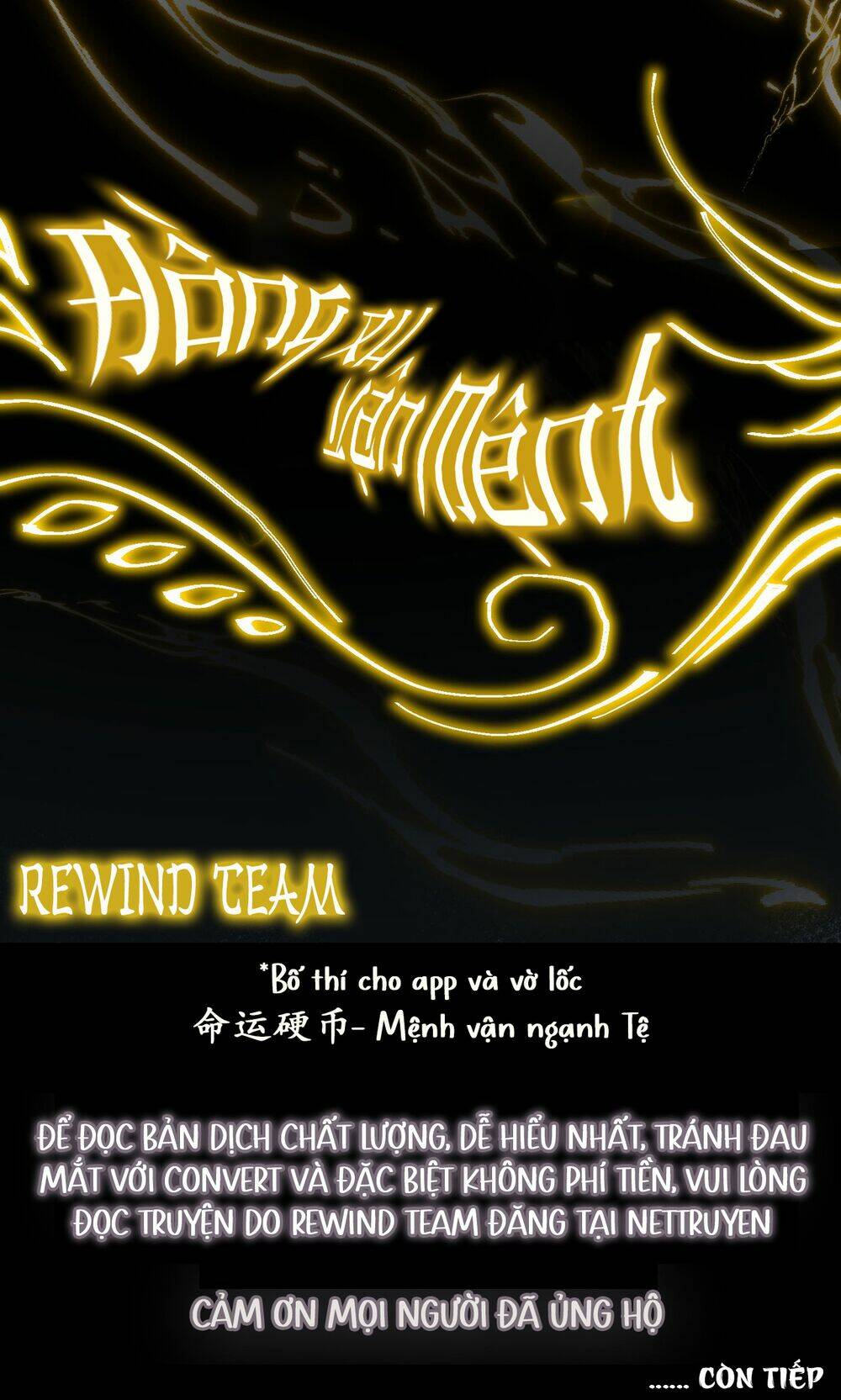 Ta Sáng Tạo Truyền Thuyết Đô Thị Chapter 19 - Trang 2