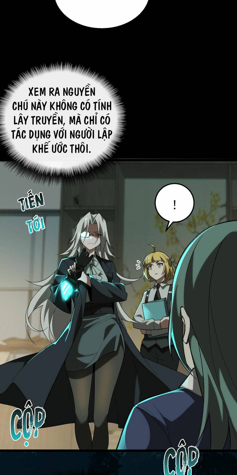 Ta Sáng Tạo Truyền Thuyết Đô Thị Chapter 2 - Trang 2