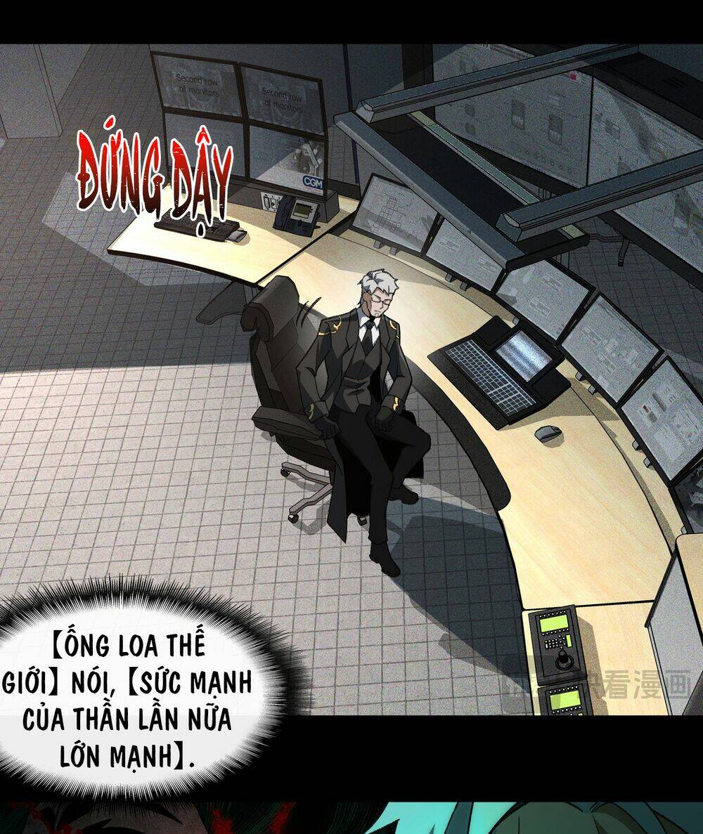 Ta Sáng Tạo Truyền Thuyết Đô Thị Chapter 22 - Trang 2