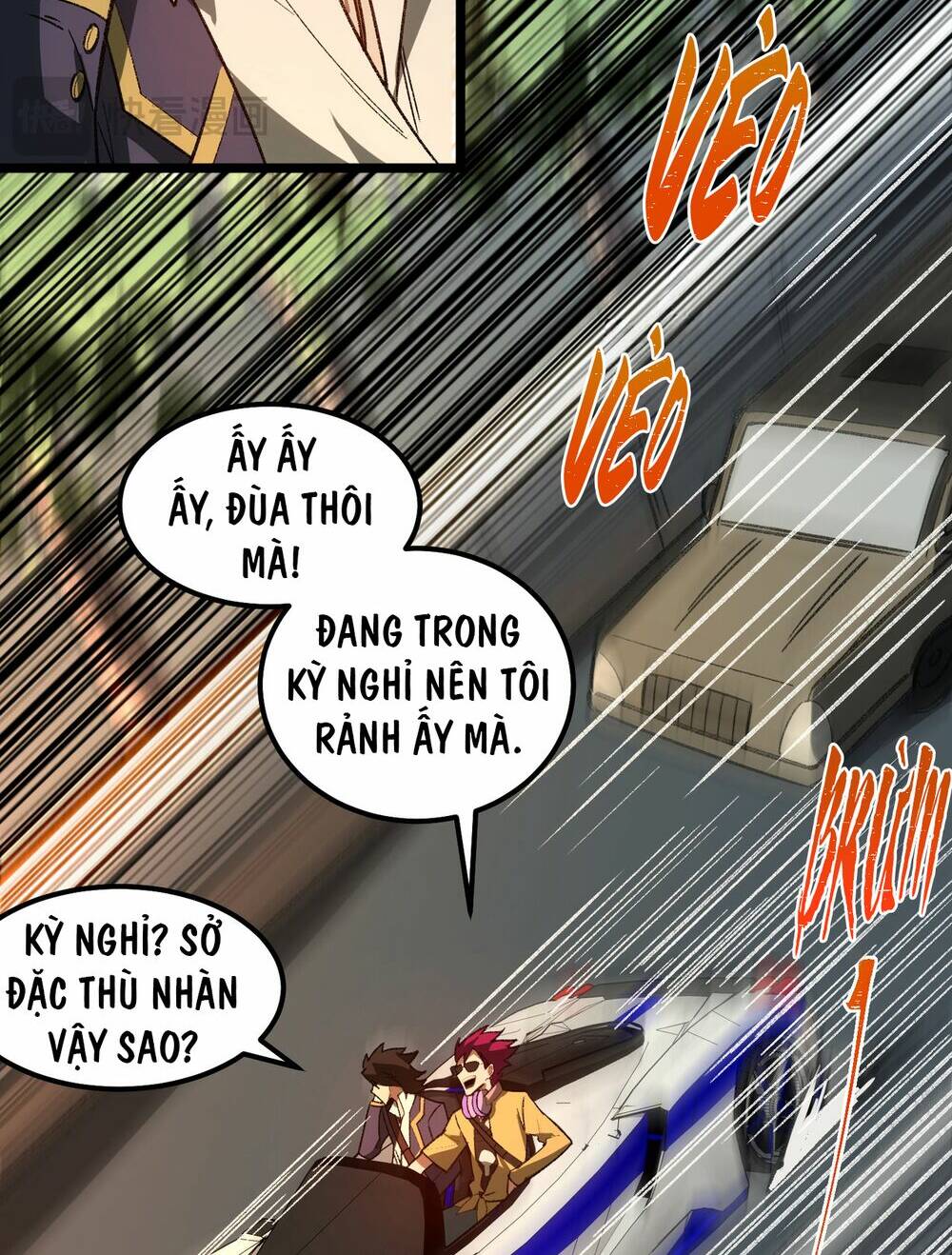 Ta Sáng Tạo Truyền Thuyết Đô Thị Chapter 25 - Trang 2