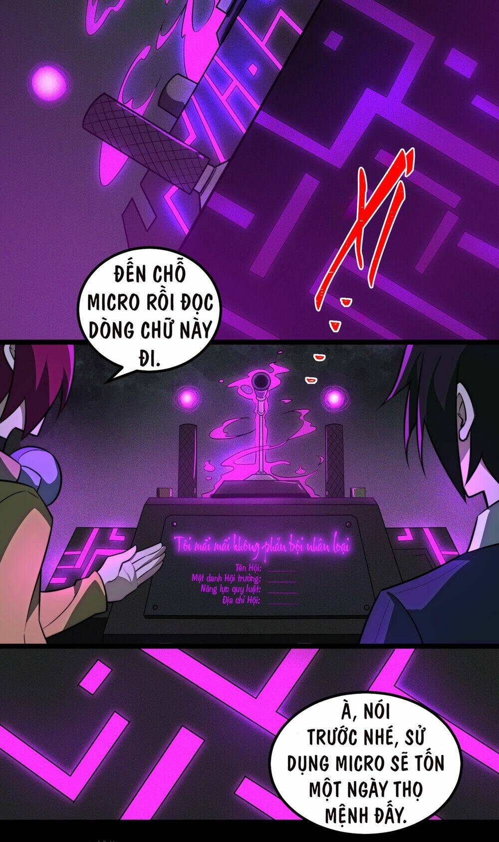 Ta Sáng Tạo Truyền Thuyết Đô Thị Chapter 25 - Trang 2