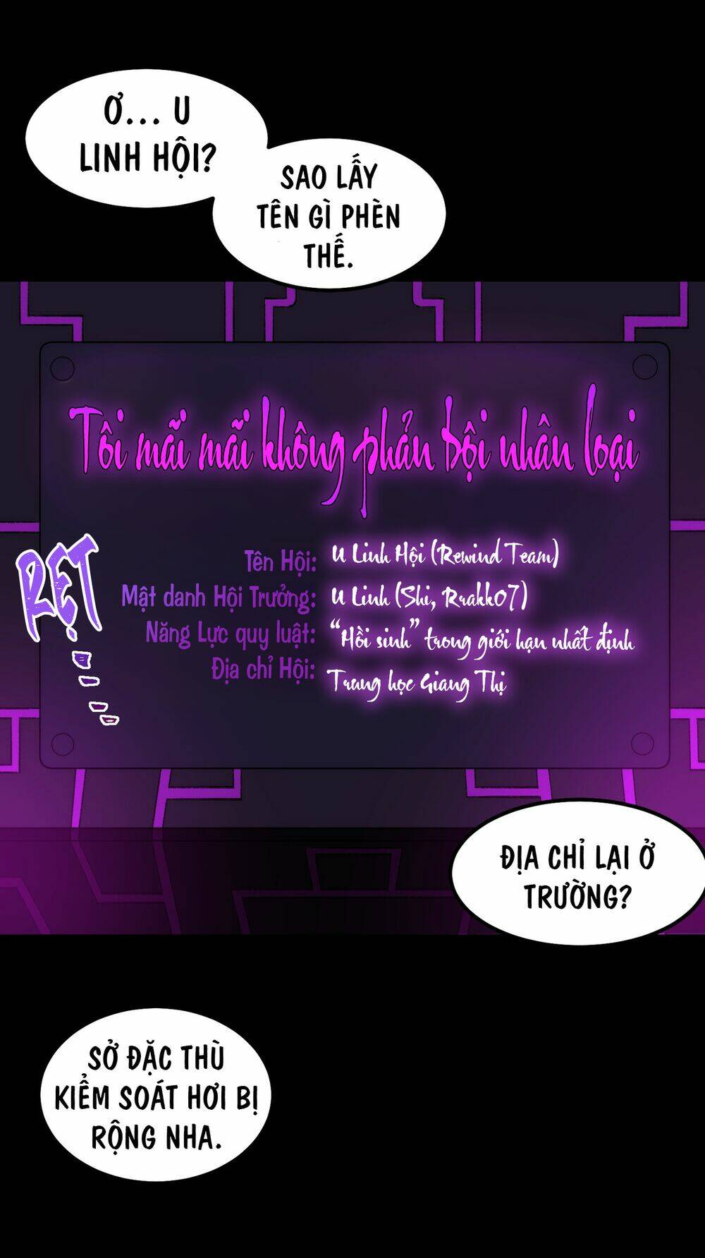 Ta Sáng Tạo Truyền Thuyết Đô Thị Chapter 26 - Trang 2