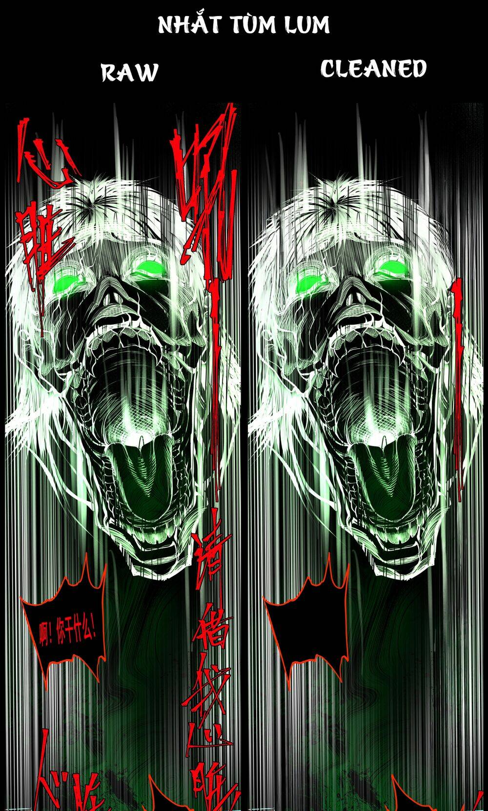 Ta Sáng Tạo Truyền Thuyết Đô Thị Chapter 26 - Trang 2