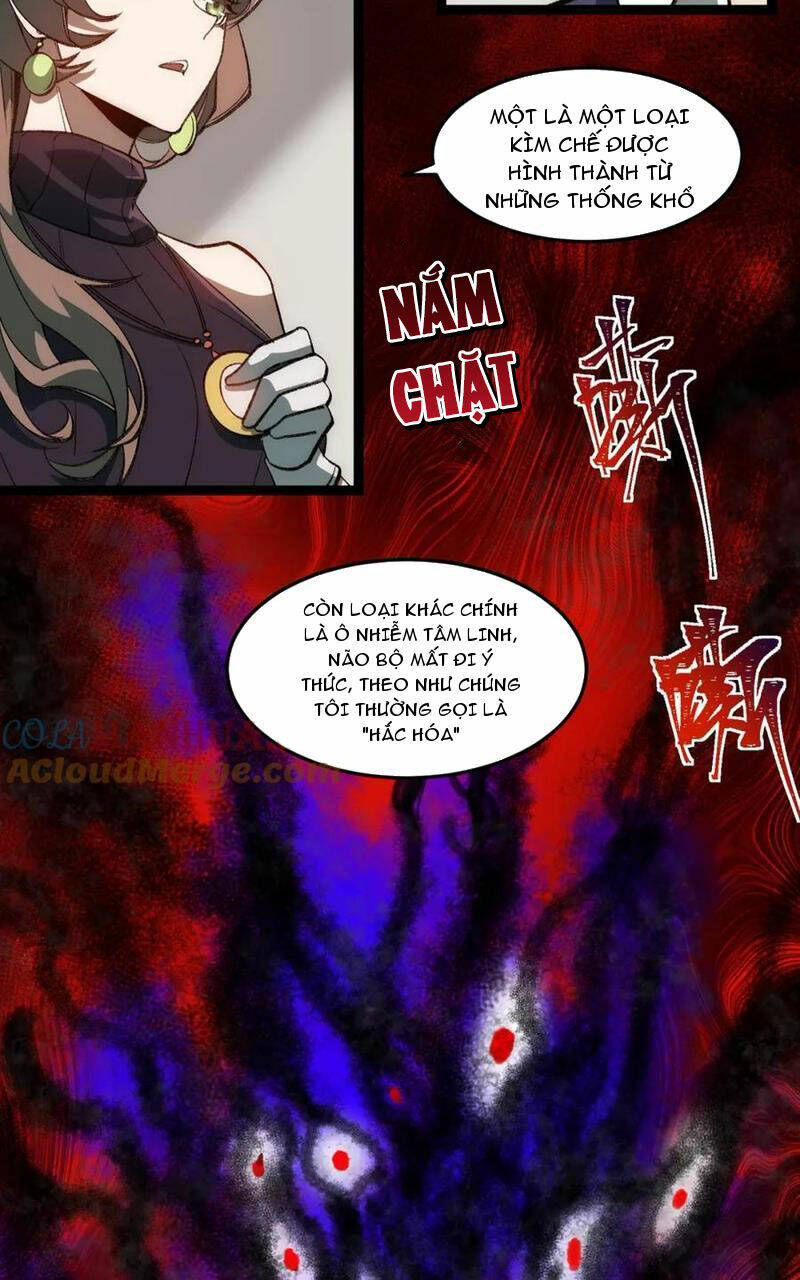 Ta Sáng Tạo Truyền Thuyết Đô Thị Chapter 29 - Trang 2