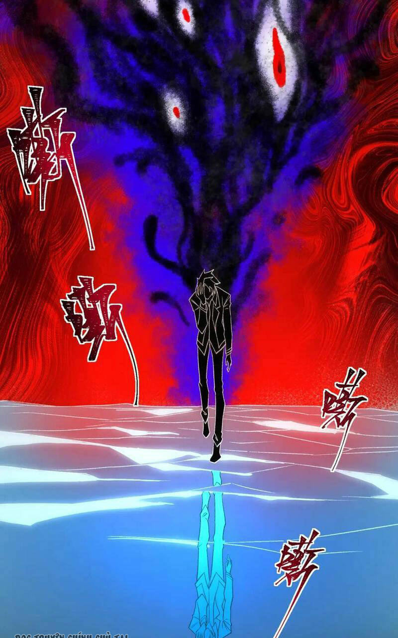 Ta Sáng Tạo Truyền Thuyết Đô Thị Chapter 29 - Trang 2