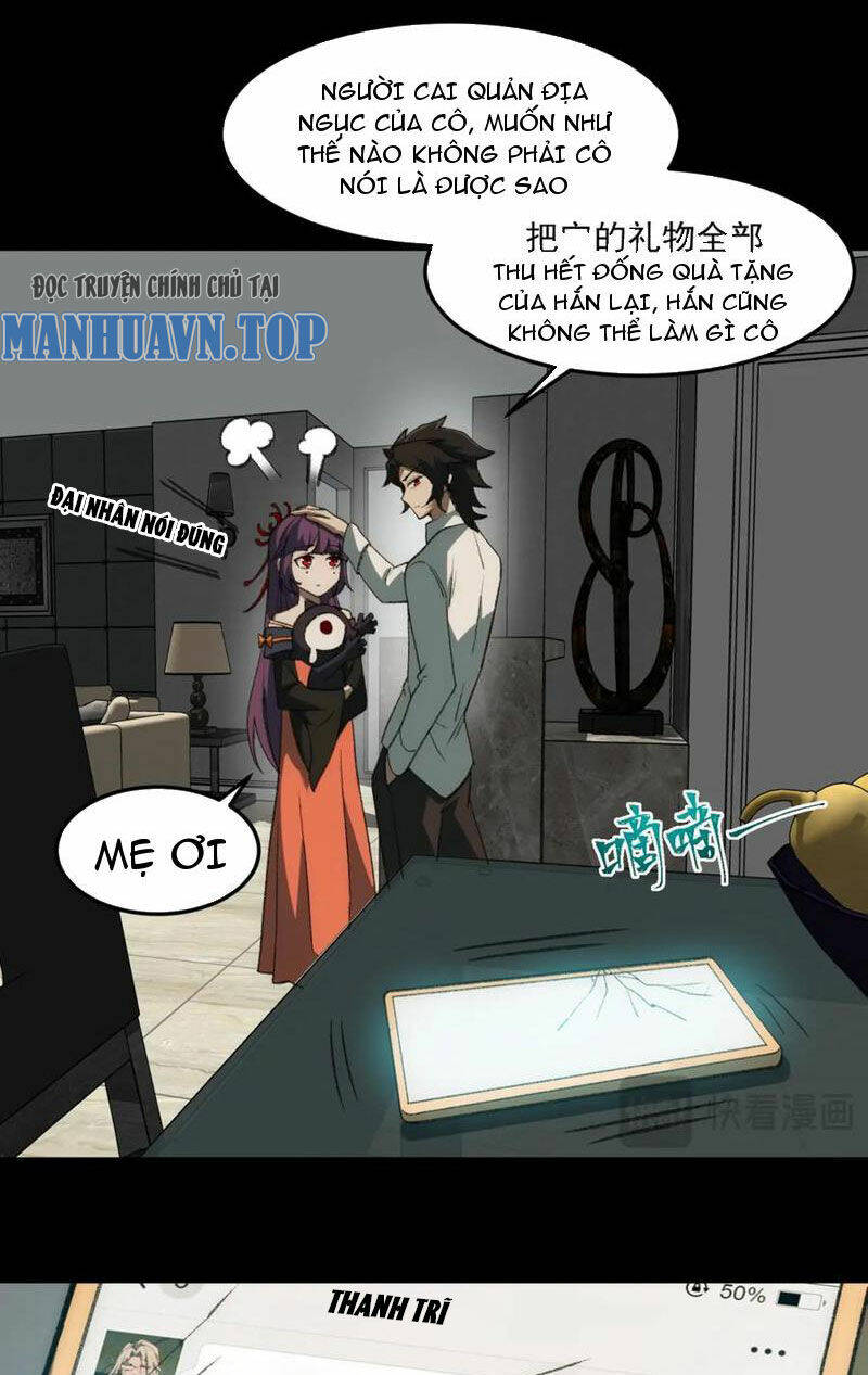 Ta Sáng Tạo Truyền Thuyết Đô Thị Chapter 29 - Trang 2