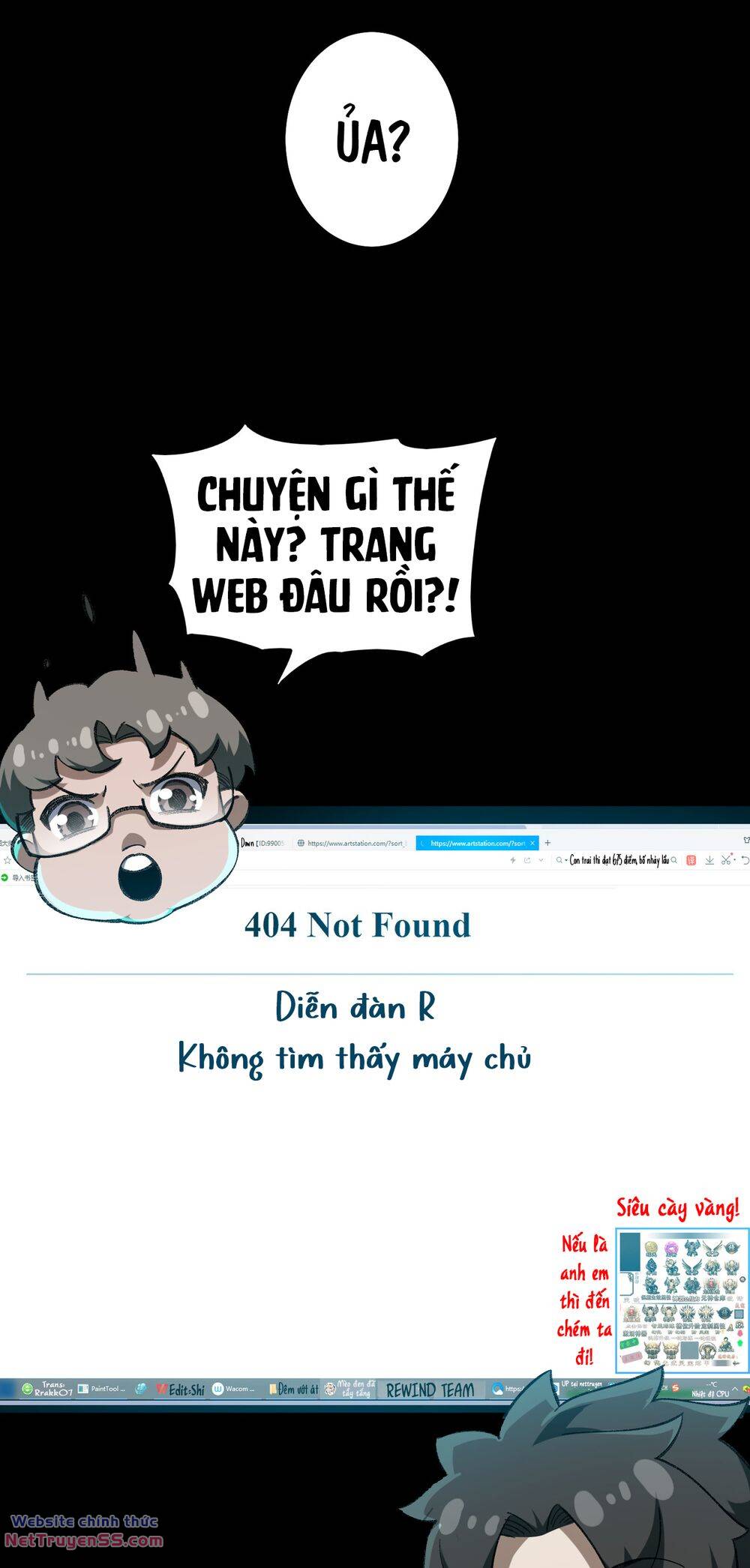 Ta Sáng Tạo Truyền Thuyết Đô Thị Chapter 3.5 - Trang 2