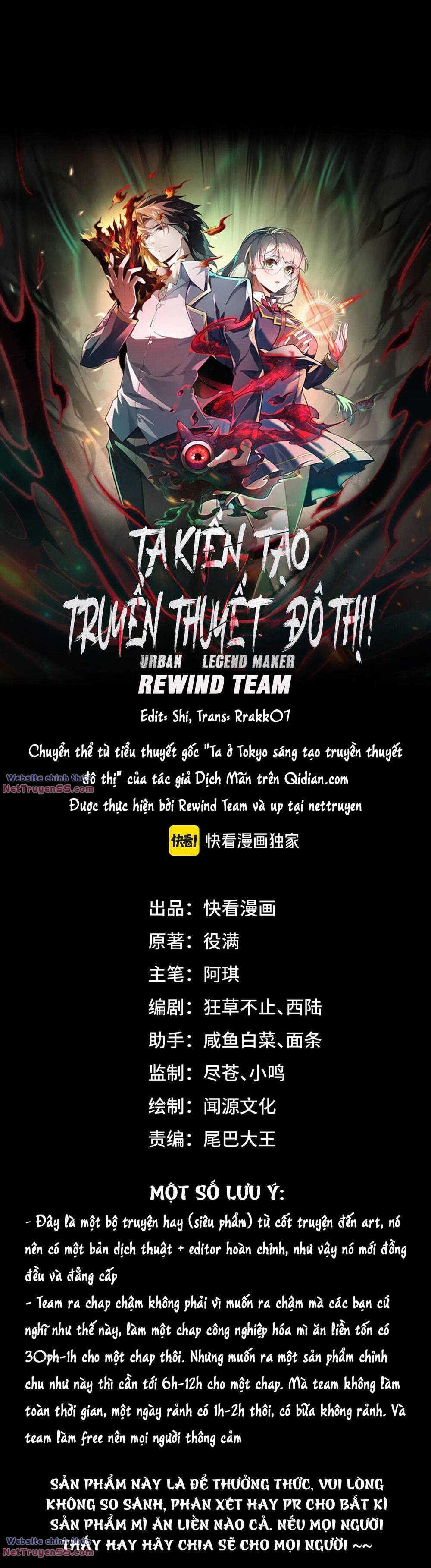 Ta Sáng Tạo Truyền Thuyết Đô Thị Chapter 3.5 - Trang 2