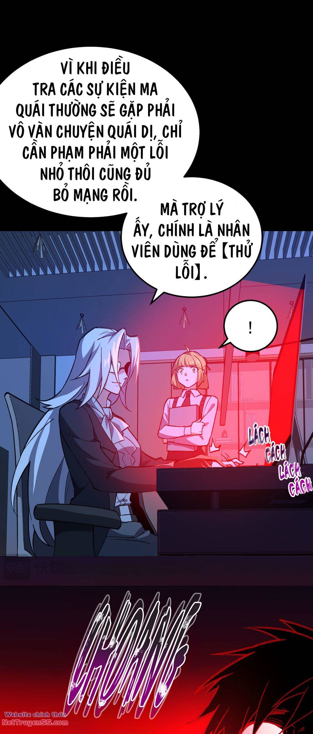 Ta Sáng Tạo Truyền Thuyết Đô Thị Chapter 3.5 - Trang 2