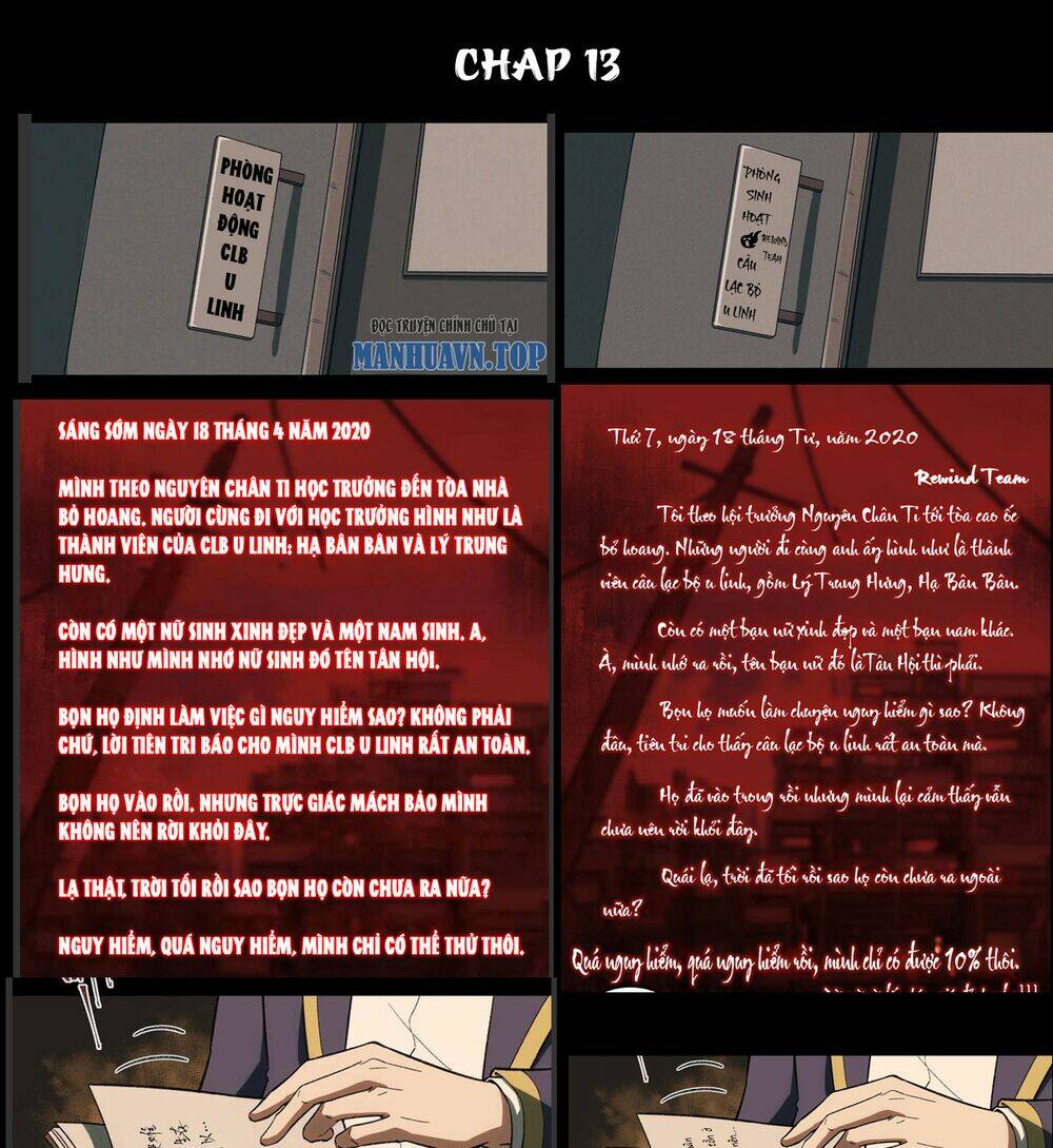 Ta Sáng Tạo Truyền Thuyết Đô Thị Chapter 33 - Trang 2