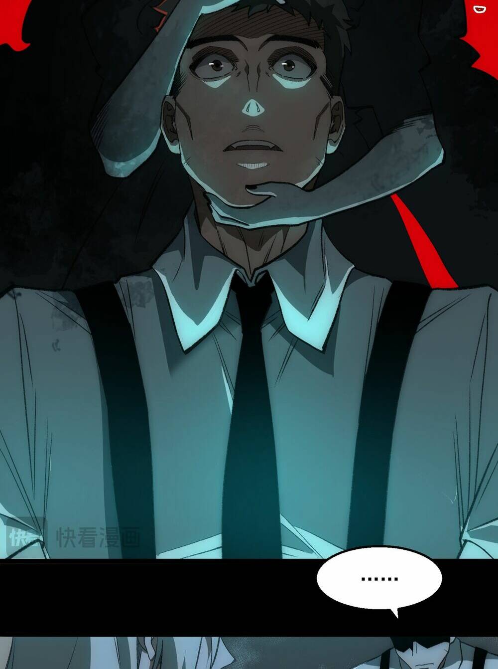 Ta Sáng Tạo Truyền Thuyết Đô Thị Chapter 33 - Trang 2