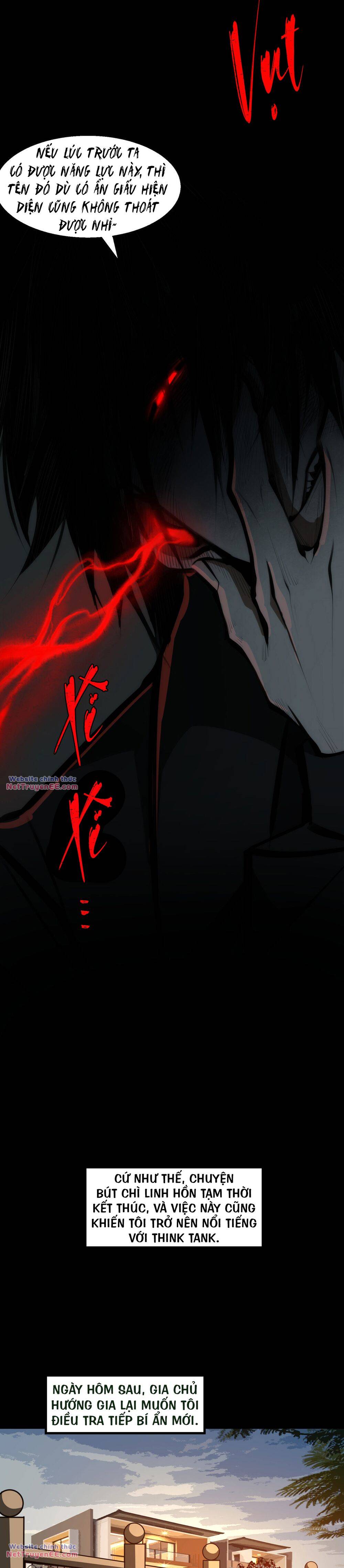 Ta Sáng Tạo Truyền Thuyết Đô Thị Chapter 40 - Trang 2