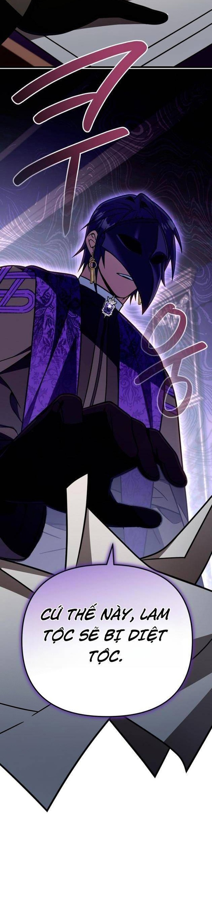 Ta Sẽ Phá Hủy Đất Nước Này Chapter 64 - Trang 2