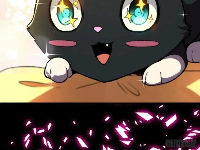 Ta Sẽ Trở Thành Thần Minh! Chapter 10 - Trang 2