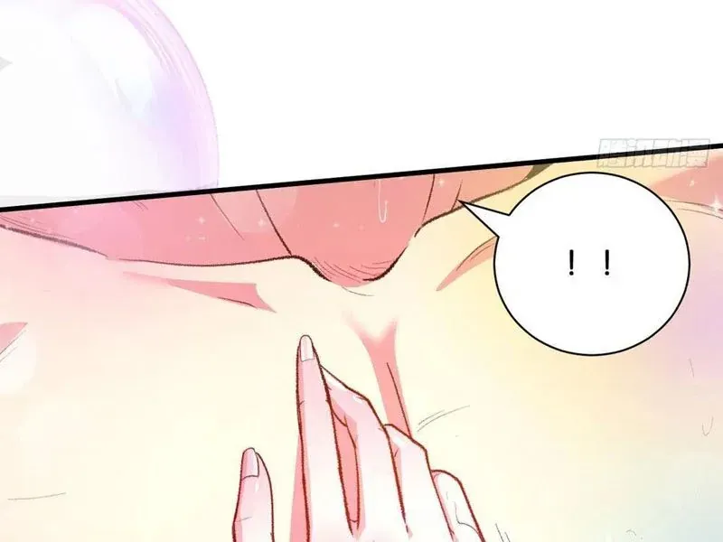 Ta Sẽ Trở Thành Thần Minh! Chapter 10 - Trang 2