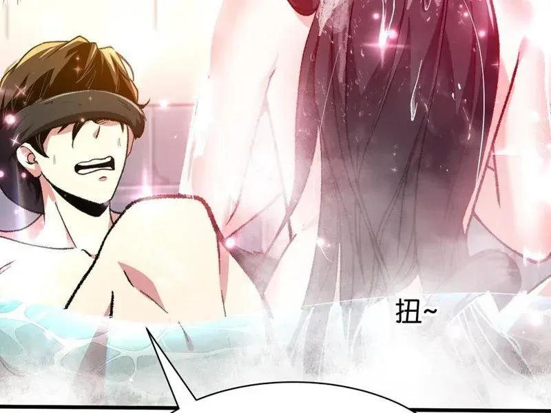 Ta Sẽ Trở Thành Thần Minh! Chapter 10 - Trang 2