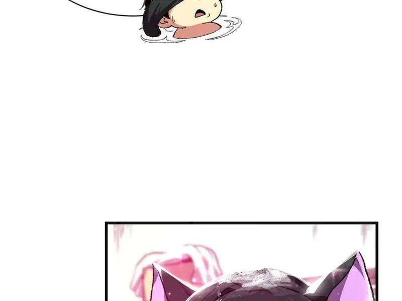 Ta Sẽ Trở Thành Thần Minh! Chapter 10 - Trang 2