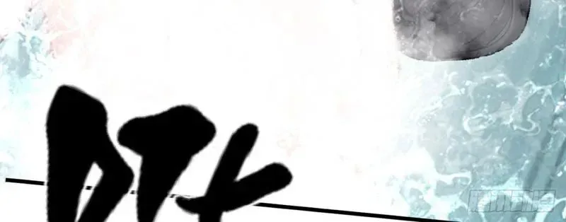 Ta Sẽ Trở Thành Thần Minh! Chapter 10 - Trang 2